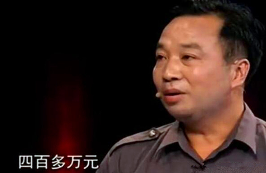 男子花400多万买个脸盆，找专家鉴定，专家：你先站稳