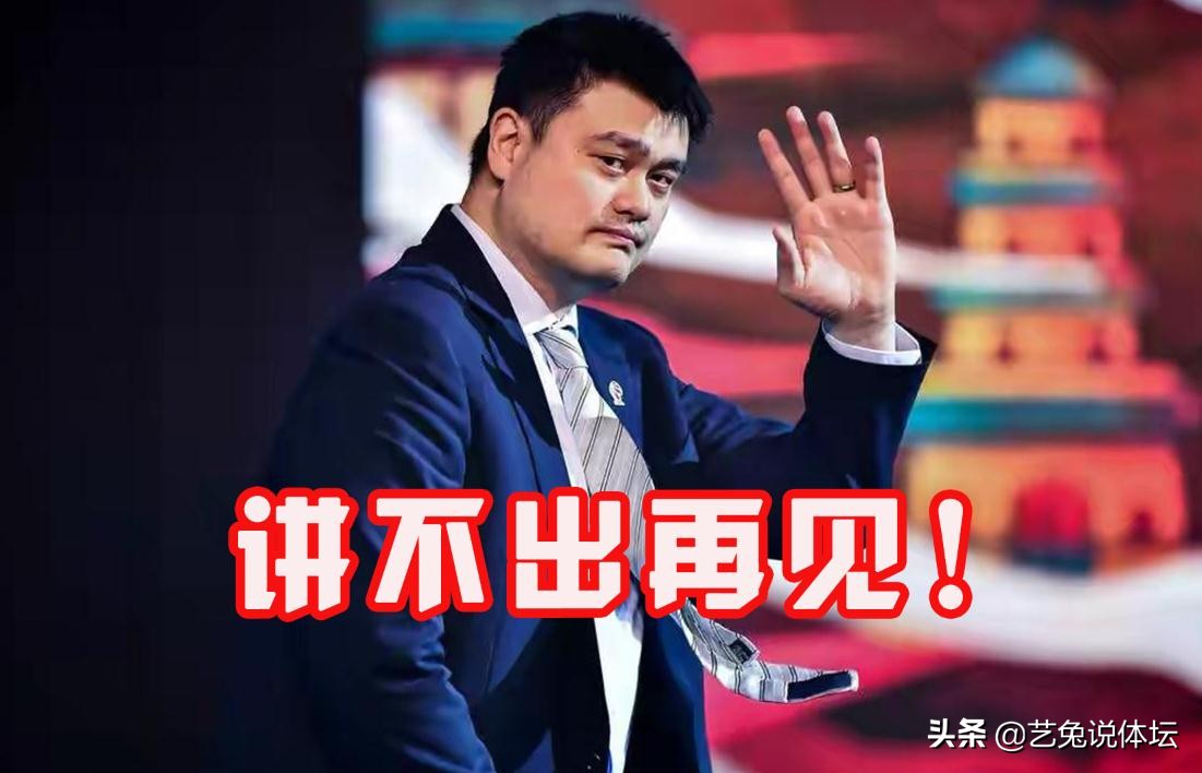 第一个解约nike的明星,亚洲第一个签约aj是谁