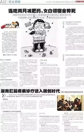 比毒品还暴利的生意有哪些,比毒品还暴利的商机