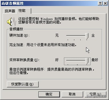 创新声卡kx180效果器调试教程,win10安装创新声卡kx3553驱动插件
