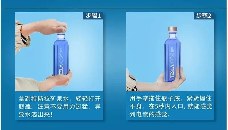 明星购物福利秒杀款,明星捡漏大赏完整视频