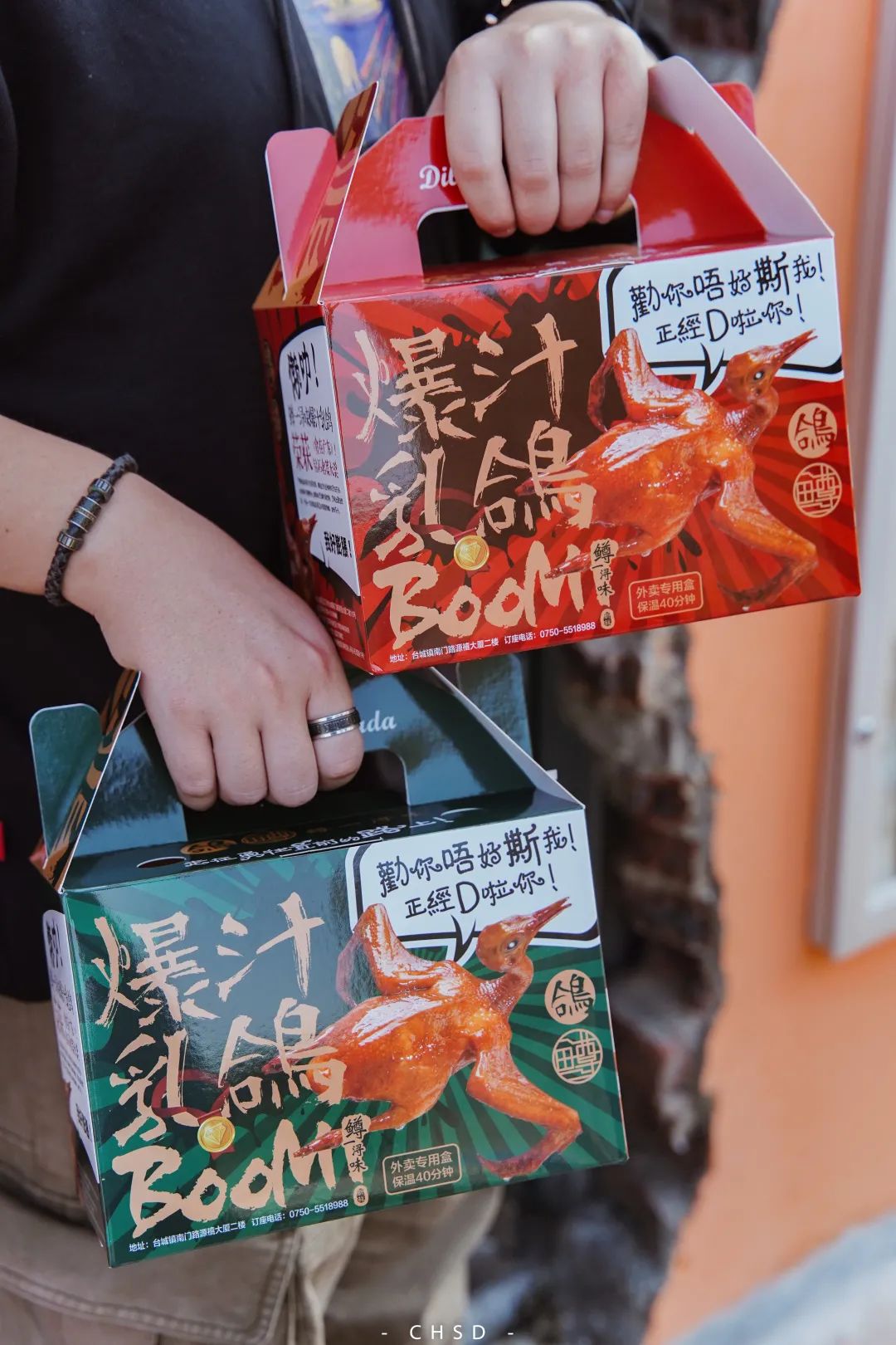 顺德龙江老字号正宗顺德菜,顺德最出名的顺德菜餐厅推荐