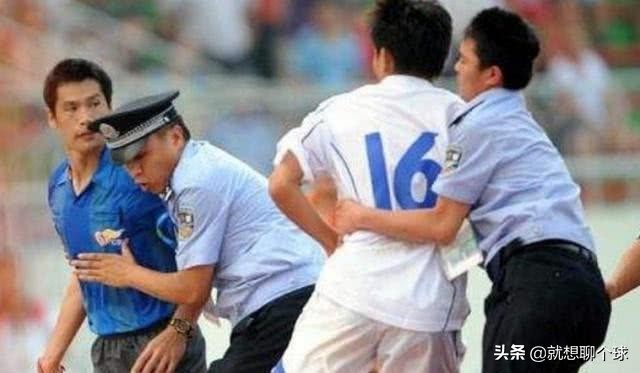 国足史上最重罚单？被终身禁赛，毁了一代人！