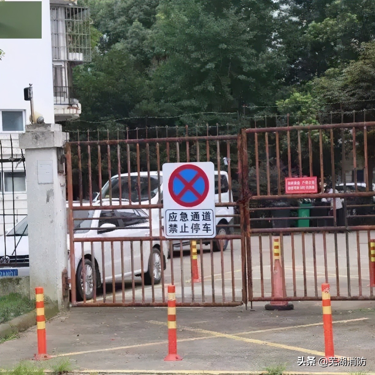 96119是全国统一的吗,96119和12119有区别吗