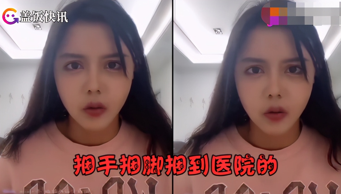 韩安冉1300w豪宅曝光,助理单独有房间,欧式装修满满公主风