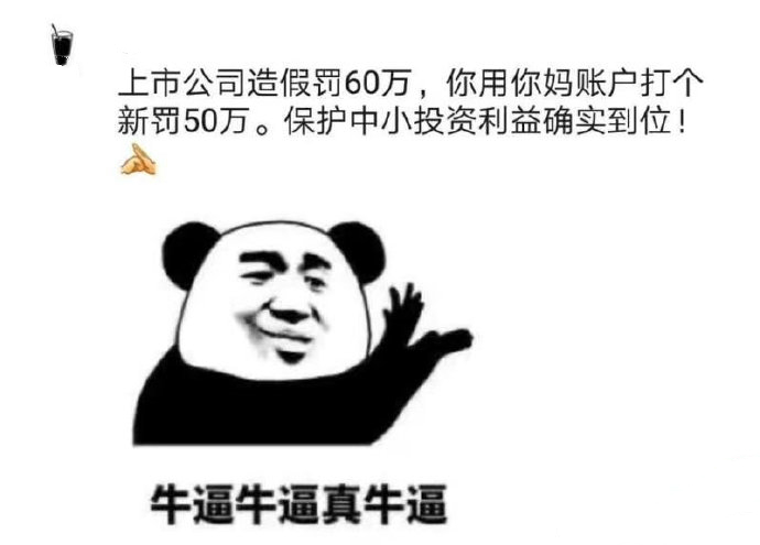 明日科技股预期,三大指数缩量反包明日行情