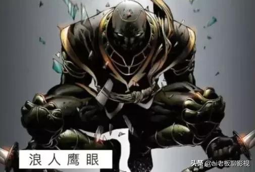 看懂复联4全解析,复联4十大最佳片段