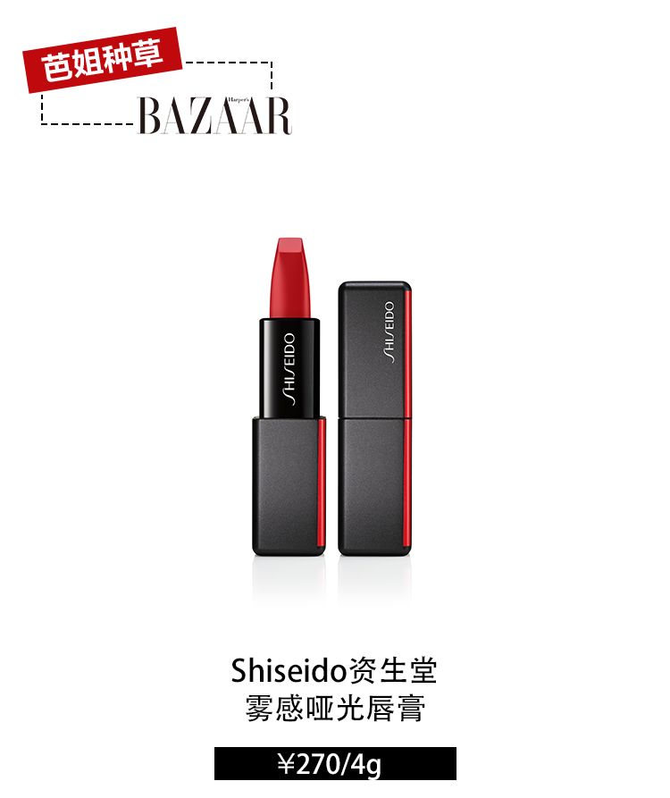 什么口红显白又提升气色又不沾杯,口红也是一种战斗力