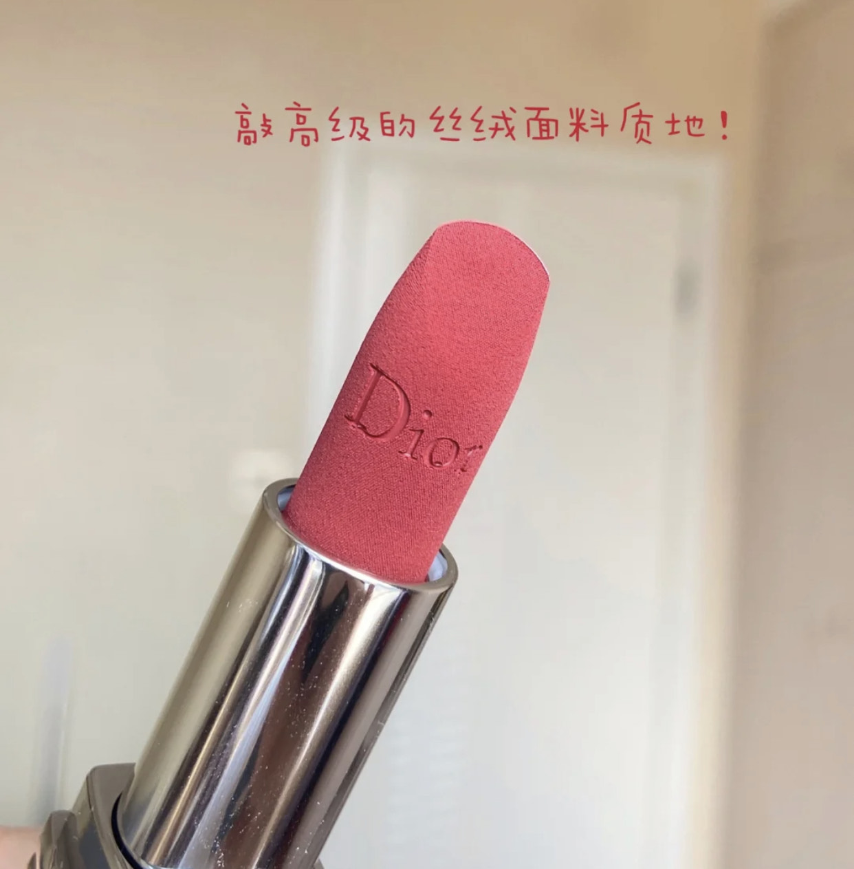 被称为“好运色”的口红,除了兰蔻196,纪梵希888才是王者