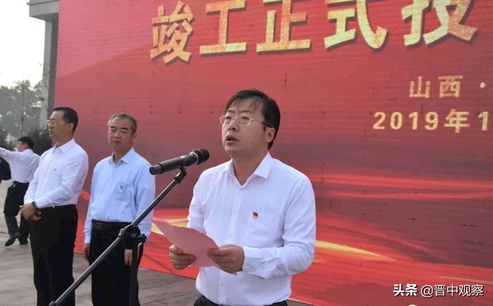 介休新汽车站什么时候运营,介休汽车站投入使用