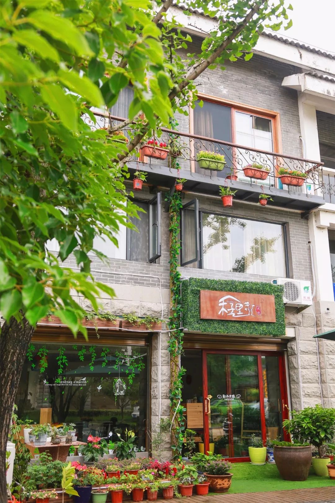 浙江丽水最好的民宿,丽水缙云仙都民宿价格攻略