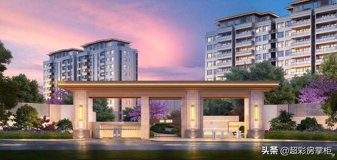 合肥蜀山区各楼盘房价排行榜,合肥蜀山区最好楼盘