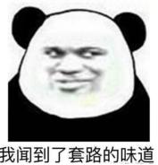 汇金股份会面临退市吗,汇金股份已连续亏损几年了