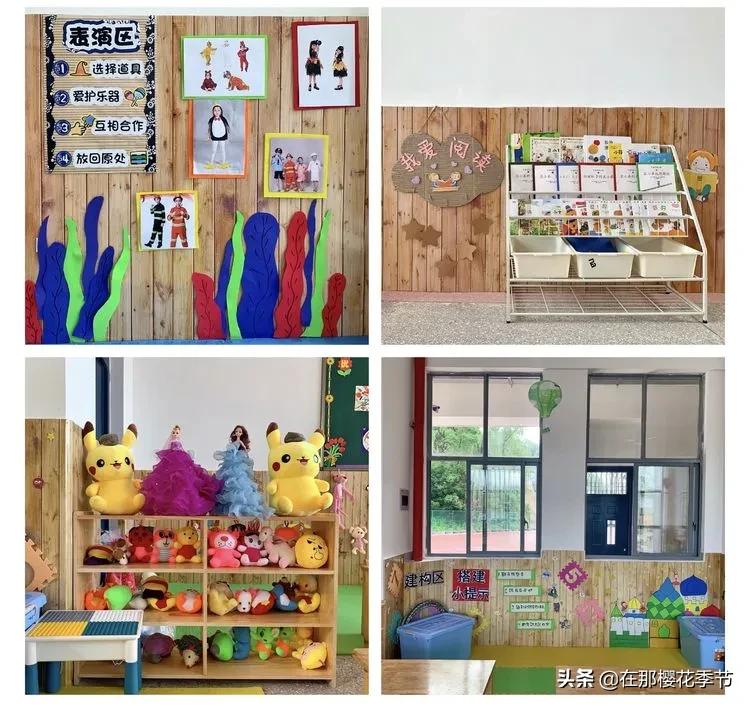 赣县稀金二小教学质量,赣县区稀金第二小学学费