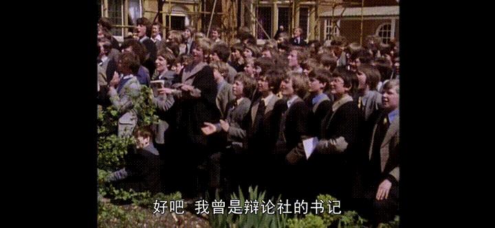 英国顶级的贵族学校,英国贵族学校怎么样