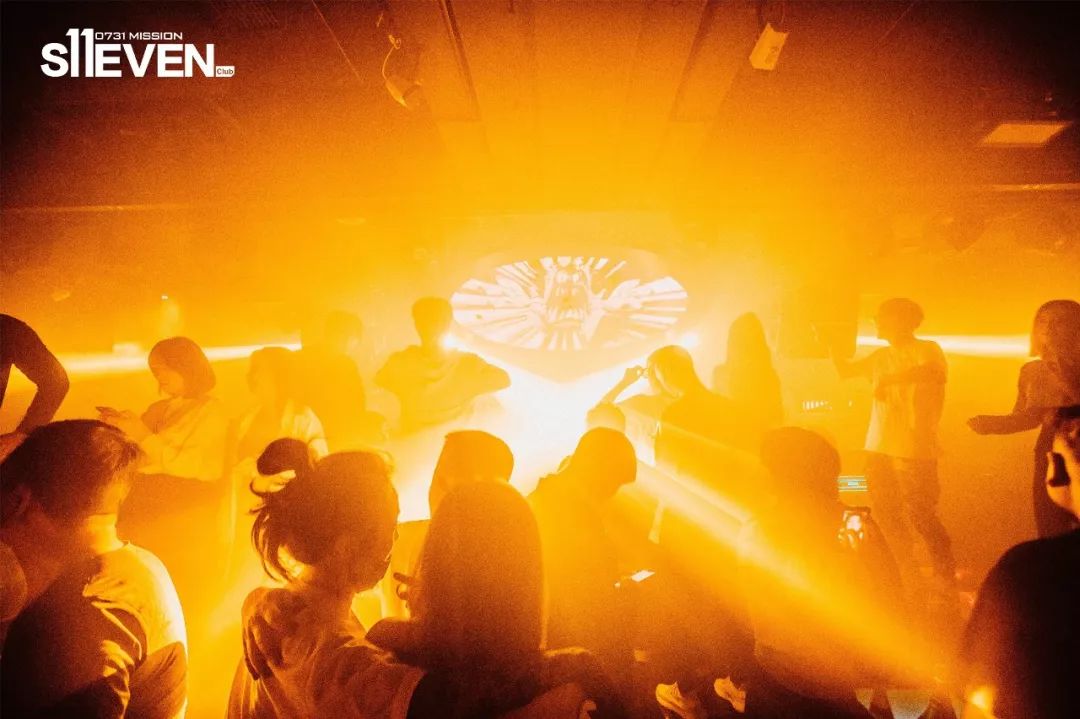 s11evenclub长沙,s11evenclub是新开的吗