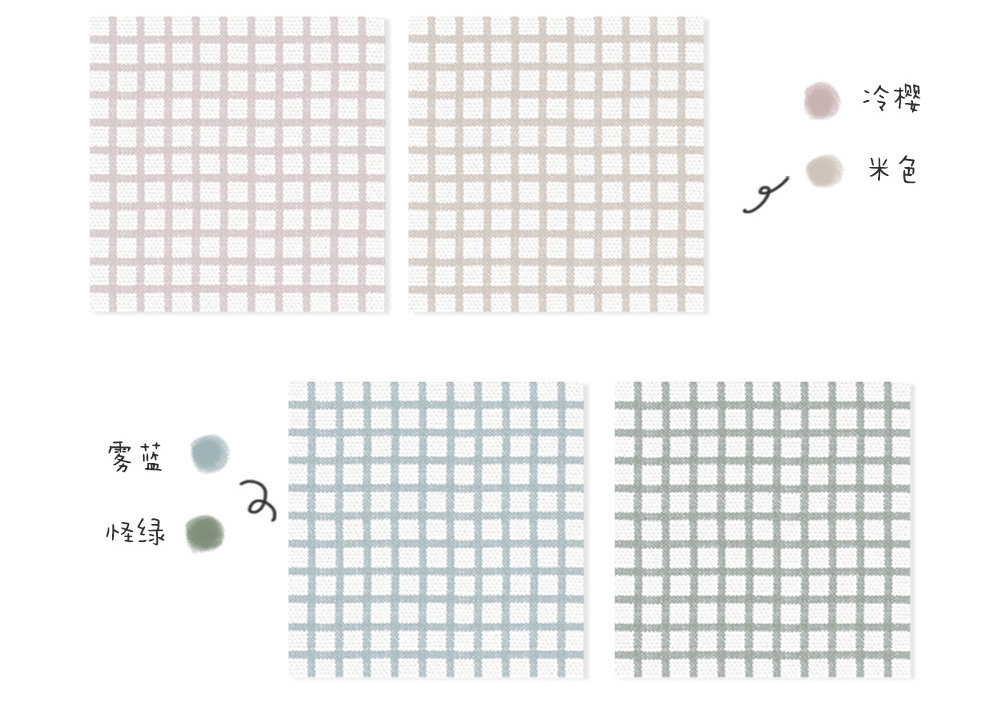 好看手帐社团胶带推荐,便宜又好用的手帐和社团胶带