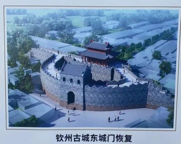 地名趣谈各种来历,地名趣谈最新视频