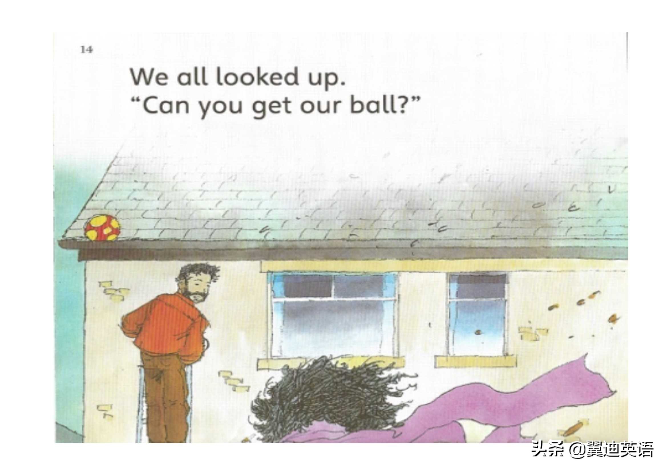 canyougetourball绘本讲解,英文绘本attheseaside