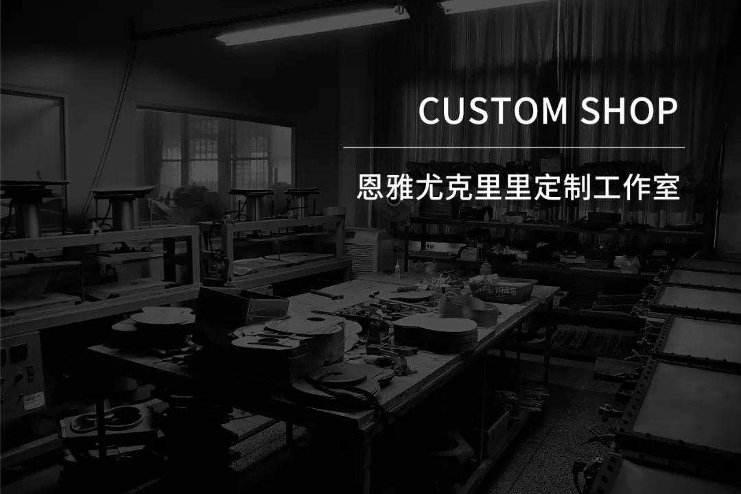 恩雅冯羿联名尤克里里,冯羿尤克里里全球演奏会