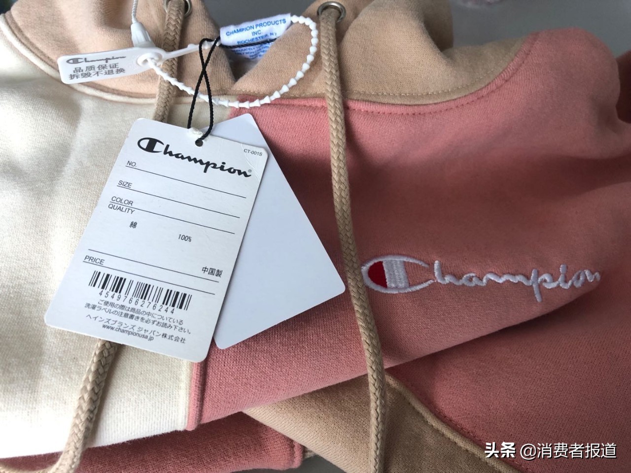 洋码头帮忙鉴定靠谱吗,洋码头鉴定中心靠谱吗