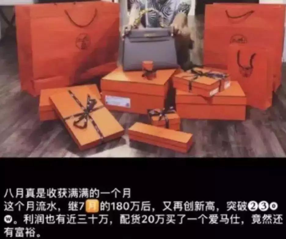 大学生因兼职陷入传销典型案例,大学老师潜入传销当卧底