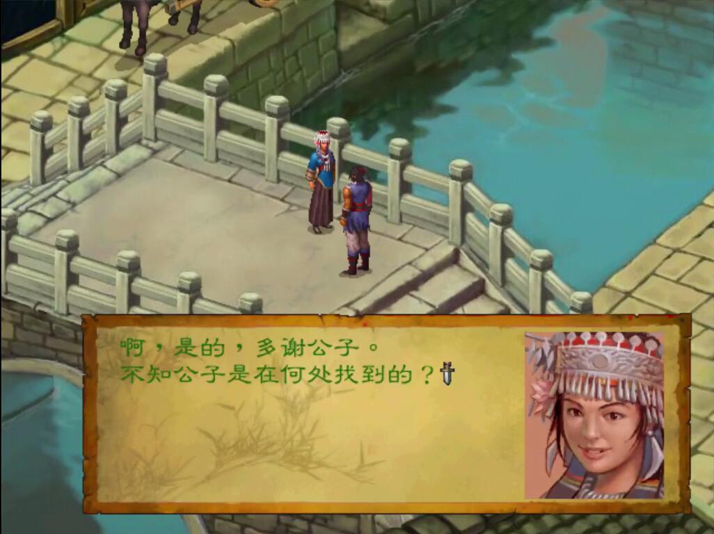 为什么经典不能延续,武林群侠传经典复刻