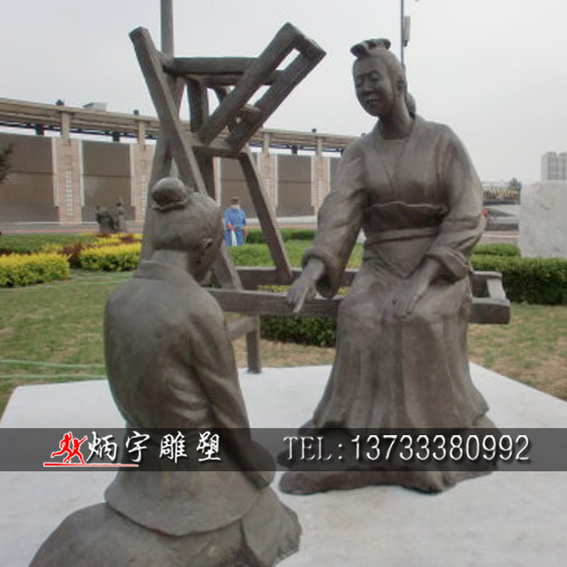 古代历史典故讲稿,古代历史典故雕塑赏析