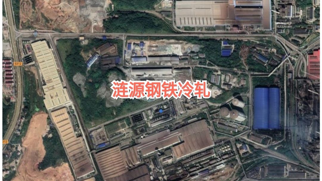 中国钢铁工业,华菱钢铁跟重庆钢铁哪个好