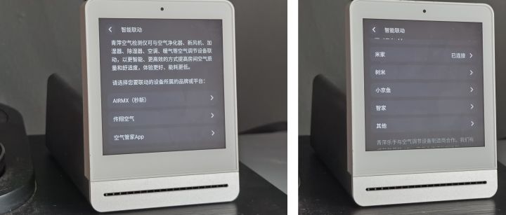 懒癌晚期患者被智能家居拯救,最适合懒人的智能家