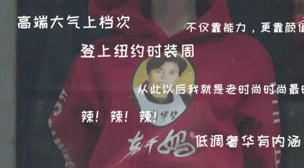 奢侈品品牌道歉潮,国外品牌道歉信