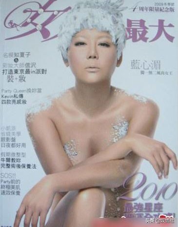 掌掴林心如，爱马仕当垃圾袋，我们每买一件阿迪都是给她送钱