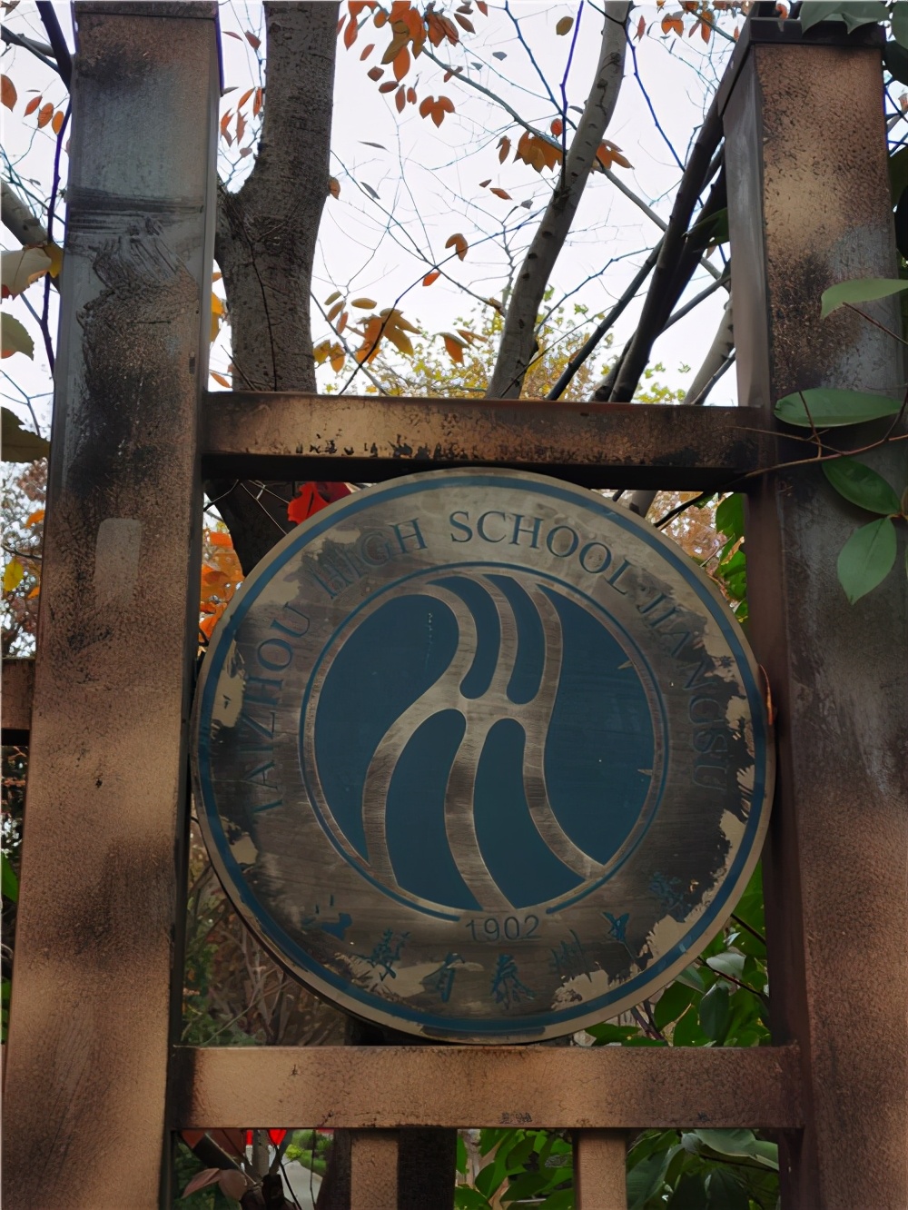 江苏泰州自驾游攻略路线,江苏泰州游览的路线图