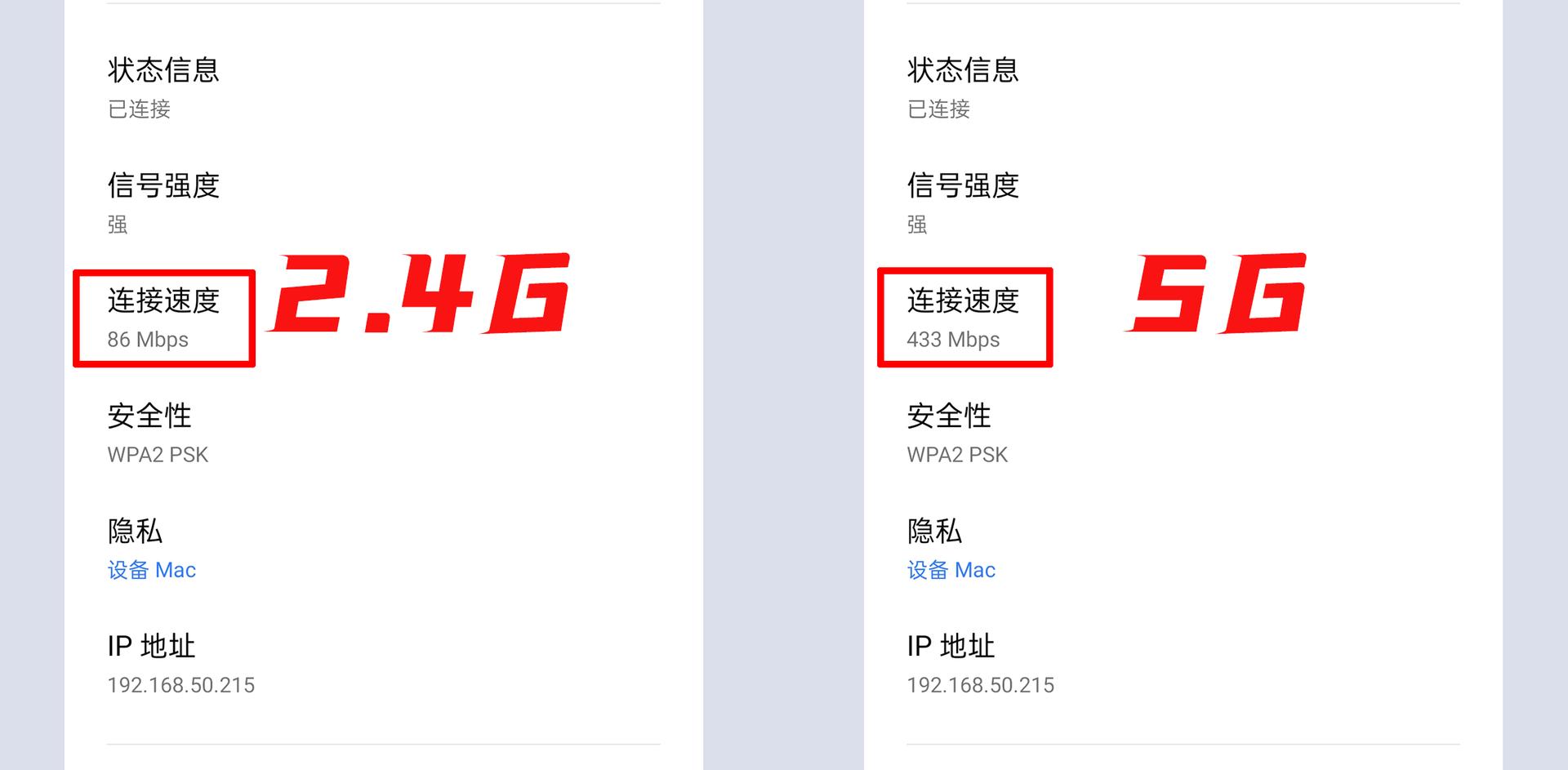 realme真我v15好吗,realme真我V5测评