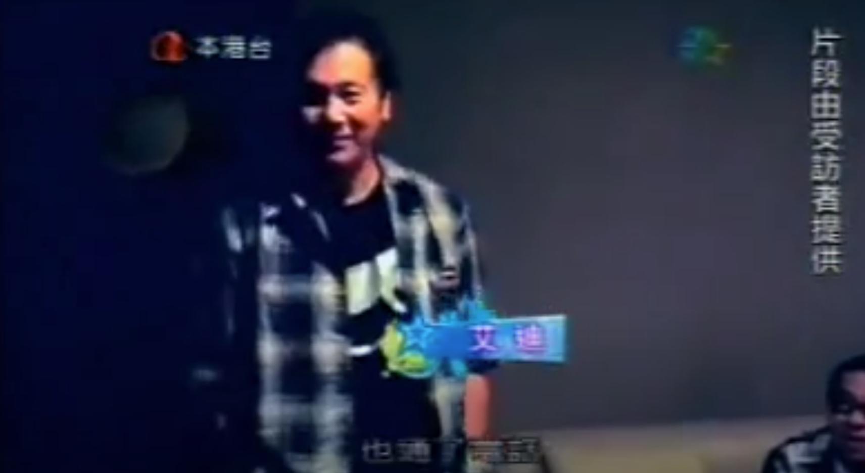 香港新浪潮电影是什么,香港新浪潮时期的电影