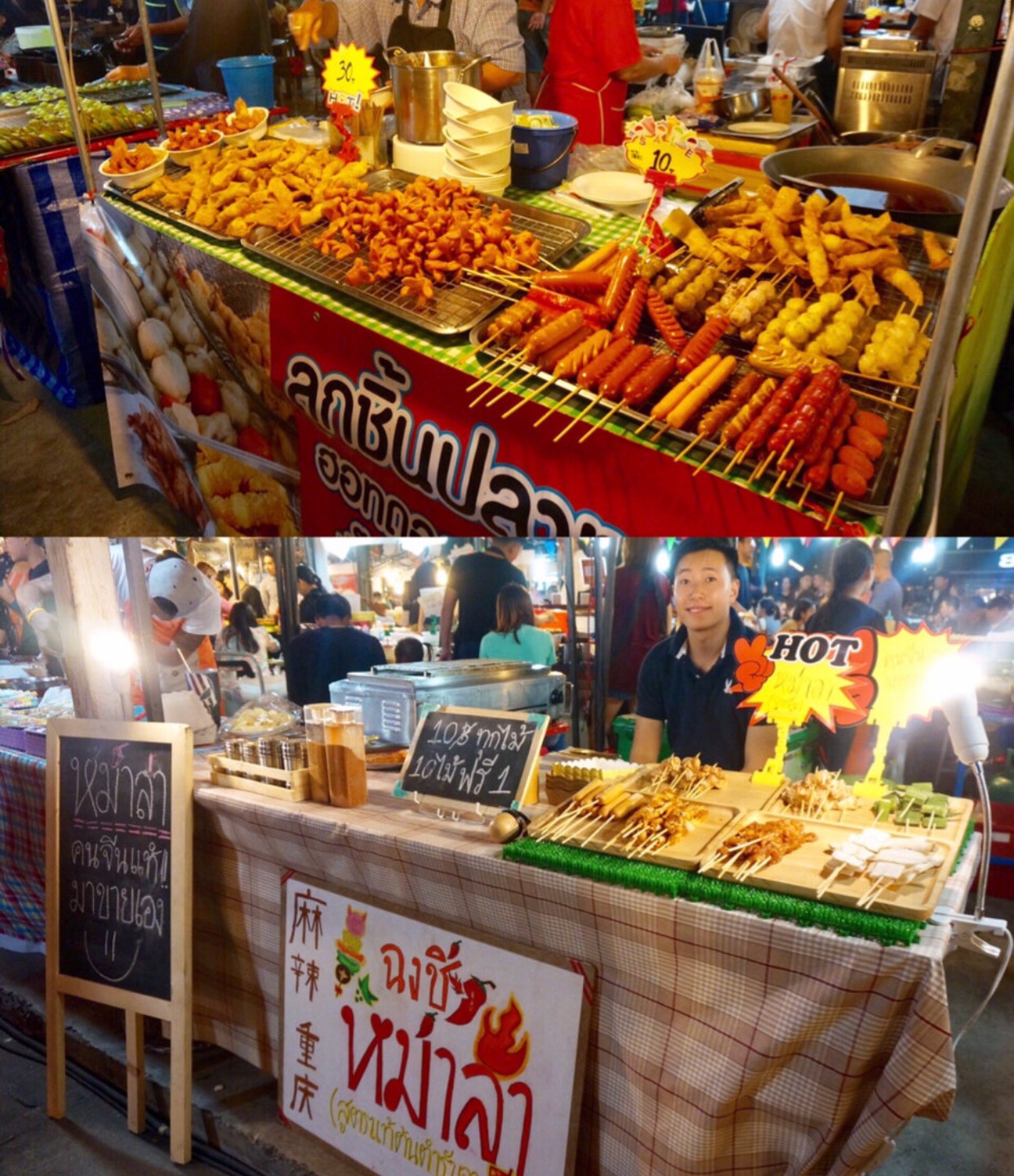 最好的时光遇见你全集,最好的时光泰剧版