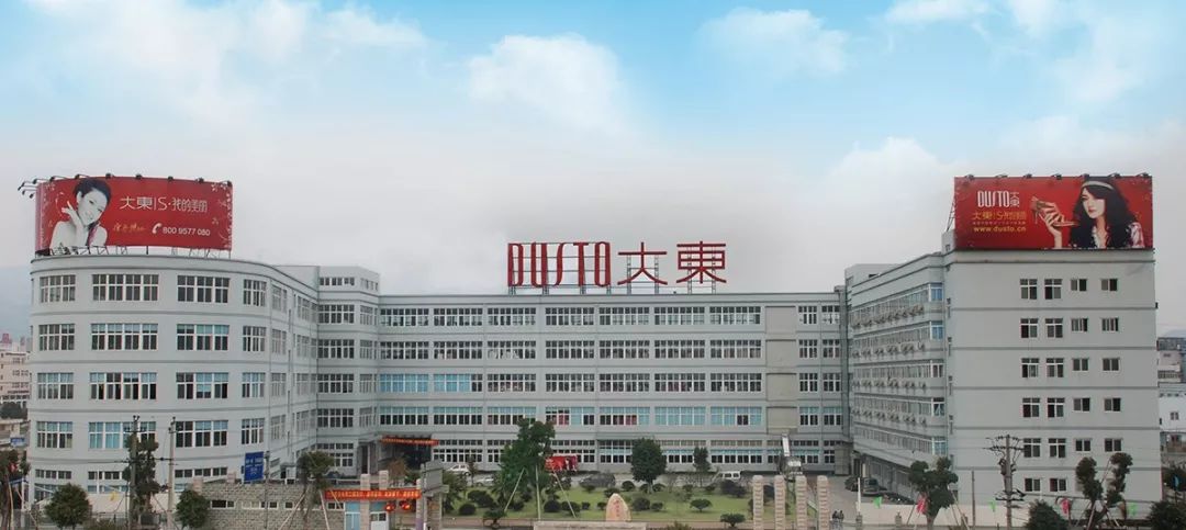 把鞋当白菜卖,一年卖50亿的鞋王