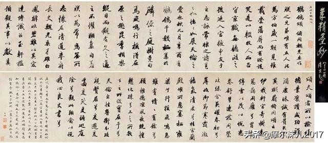 福建东南拍卖白田黄,福建东南拍卖有限公司