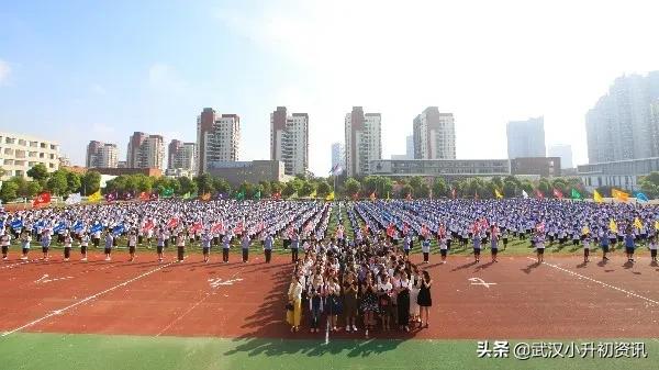 光谷实验中学在武汉初中排名,择校笔记