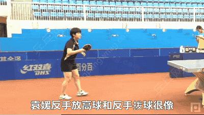 高手杀球慢动作,国手教你如何勾手发球