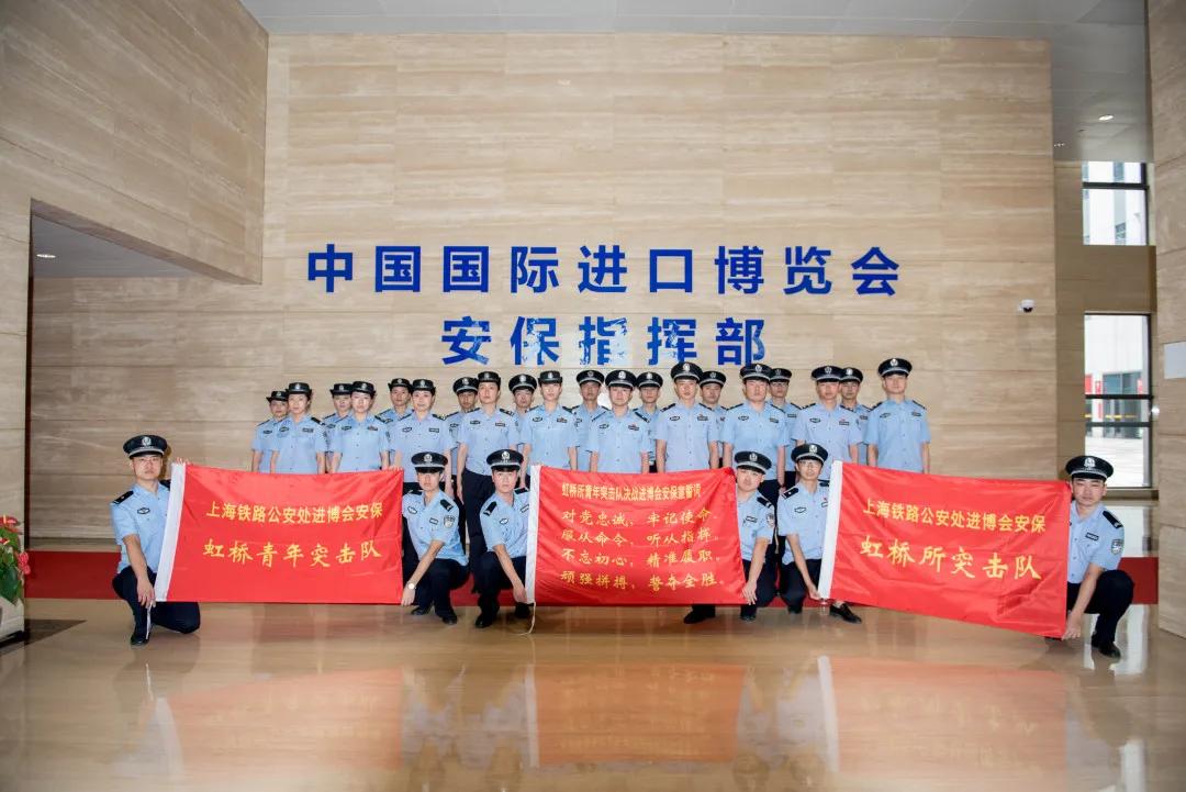 上海铁警全员待命,上海铁警坚守岗位图片