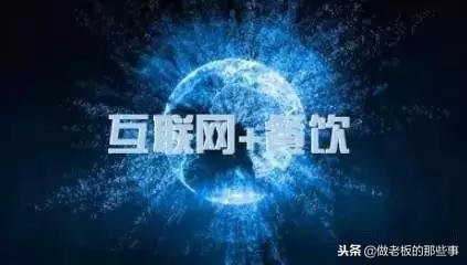 互联网商业思维经典案例,经典互联网项目营销案例