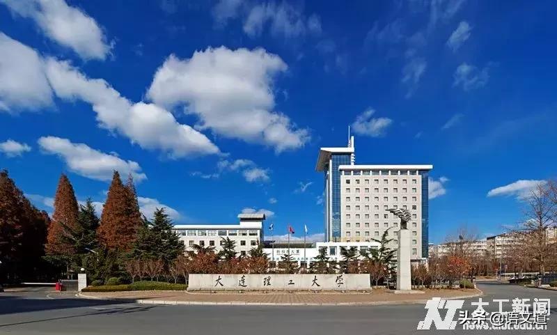 在大连哪些院校毕业生就业机会多,大连大学生就业报告