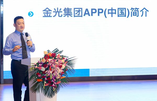 京东集团APP金光集团强强联手，“蓝蜗牛”品牌复印纸闪亮登场