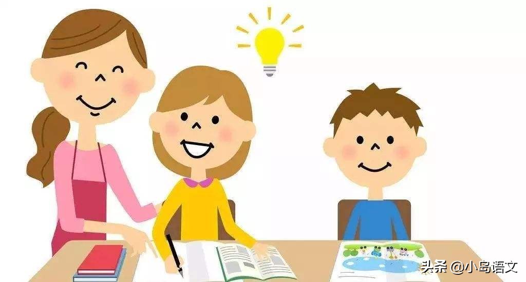 教孩子写作业孩子说我不会,孩子说我不会写作业