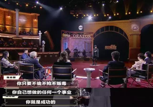 陈志朋恨天高,恨天高四角裤图片