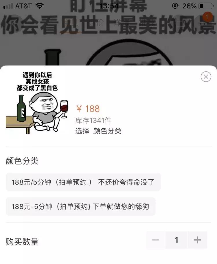 夸夸群是个什么神仙操作,夸夸群到底是什么