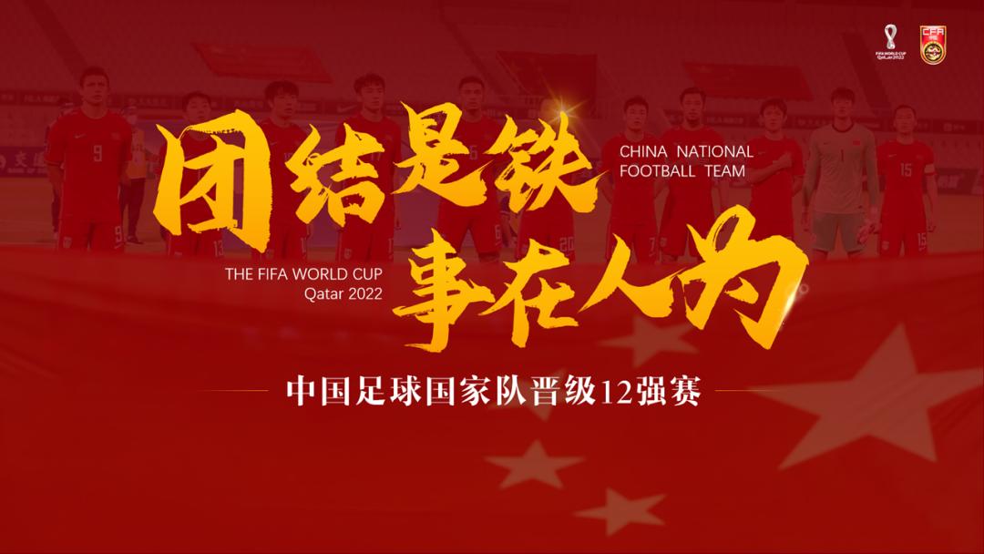 我为集体做贡献ppt,我为祖国做贡献ppt