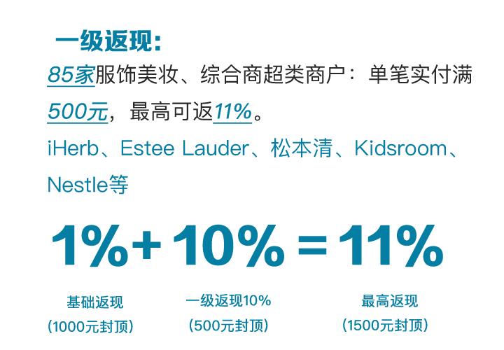 2020下半年，让TA带你按下返场键