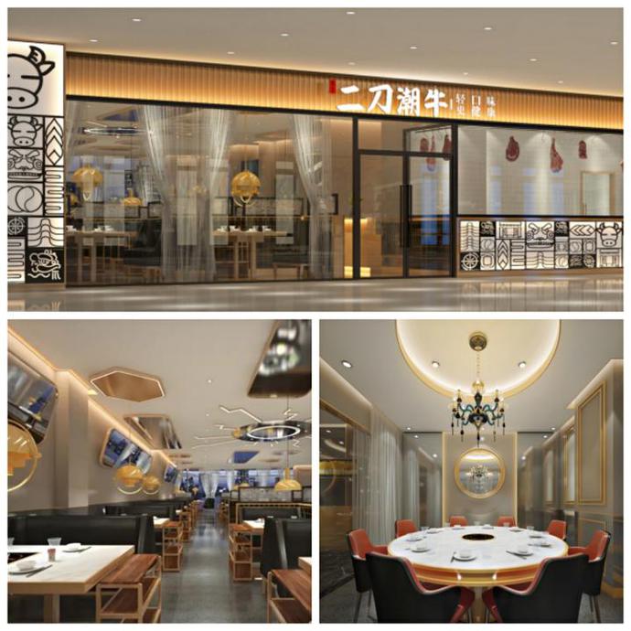 公园式购物中心,购物中心全新购物体验